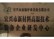 ���d���²��ϸߜؼ��g(sh��)�b���о�����